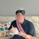케잇또 | [용전동] 대전 레터링 케이크 전문점 케잇또 솔직후기