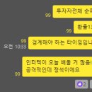 (주)디에스약품 네이버블로그