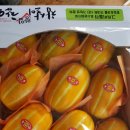 다현농장 이미지