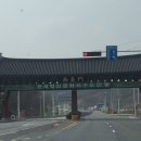 오마주 민박 이미지