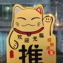 숯품소 이미지