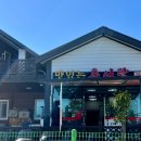 포항시북구82 이미지