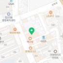침산미소약국 이미지