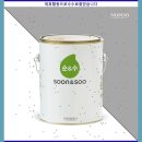 인기폭발! 노루페인트 순앤수 수성 내부용 냄새없는 친환경페인트 NR8007 4L 1개