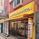맘스피자오류동역남부점 이미지