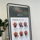 홍콩다방효자 | [전주 카페 맛집] 홍콩다방 효자신시가지점 후기