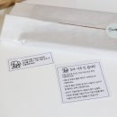 희망찾는마을목공소협동조합 이미지