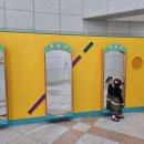 국립김해박물관 화장실앞 이미지