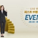 노비타