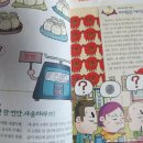 태승사이언스 네이버블로그