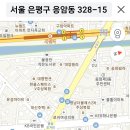 신도축산 - 고양시 덕양구 고양대로1432번길 63 | 신도축산
