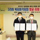 엠씨에스 주식회사 이미지