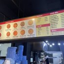 가득피자 부산1호점 이미지