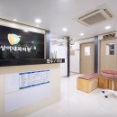 웅상이내과의원 티스토리