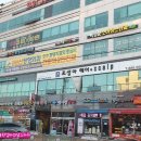 양주아산정형외과의원 이미지