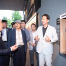 ㈜동아종합정비 이미지