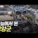 하늘스카이 이미지