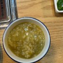 촌놈횟집 이미지