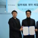 (주)제니스미디어콘텐츠