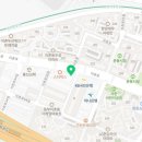 하가연에스테틱