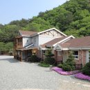 산수화펜션 이미지