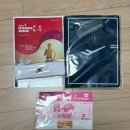 장평체육공원 | 2026 머니투데이방송 3.1절 마라톤대회 여자 하프마라톤 기록 PB 갱신 20대1위 입상 후기