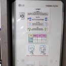 서림동-24 이미지