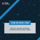 디지털네트워크 이미지