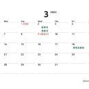 하안중학교 이미지