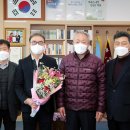 진주국토관리사무소 이미지