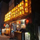 만카이 무선점 이미지