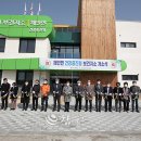 해안면보건지소 이미지