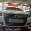 뉴금호온천 이미지