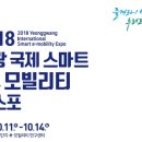 (주) 우정통상 이미지