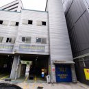 지오자동차공업사 이미지