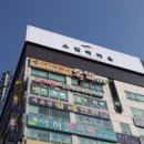 수원-0955 이미지