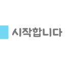 (주)오복이야기
