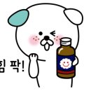 북가좌수약국 이미지