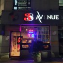 연희38애비뉴 | [연희동LP바] 분위기 있는 음악여행 연희38애비뉴 후기