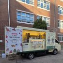 노일중학교 | ☕ 노일중학교 × 알맹상점 커피차 후기