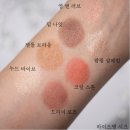 하이드앤시크