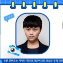 문소1길 이미지