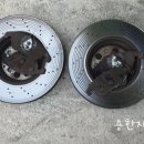 용한자동차공업사 이미지