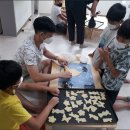 우리밀마을 이미지