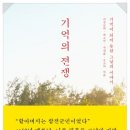 다큐진상암