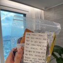 [음악인문학] 클래식과 함께 유럽을 걷다 이미지