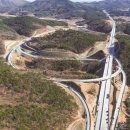 정관산업로(진입로) 이미지