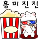 한국무용(초·중급) 이미지