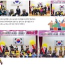 신나는 가요장구 이미지