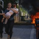 참수농장 이미지